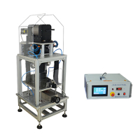 Diamond Wire Saw For Cutting Max. 150mm