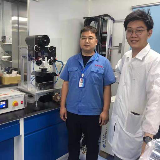 التعاون مع جامعة بكين