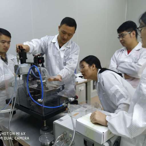 التعاون مع جامعة تونغجى