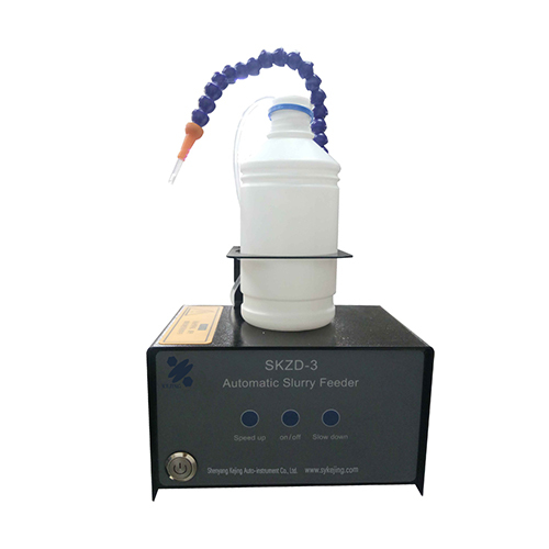 Automatic Slurry Feeder for feeding polishing slurry