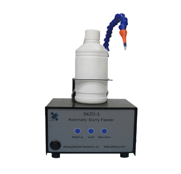 Automatic Slurry Feeder for feeding polishing slurry