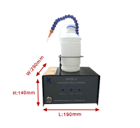 Automatic Slurry Feeder for feeding polishing slurry