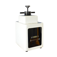 Heated Mounting Press