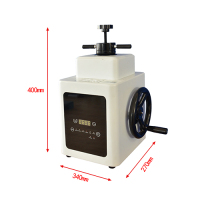 Heated Mounting Press