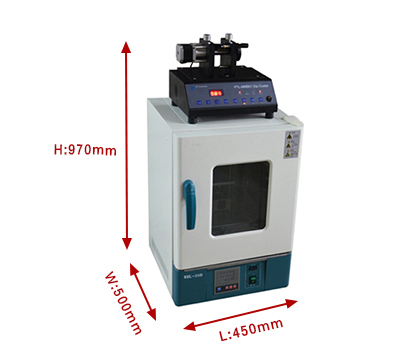 Dip Coater (1-200 mm/min) With Drying Oven Up To 100ºC