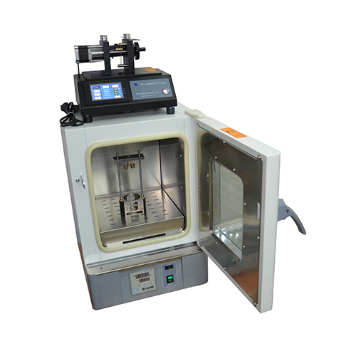 Programmable (1-200 mm/min) Dip Coater With Drying Oven