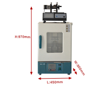 Programmable (1-200 mm/min) Dip Coater With Drying Oven