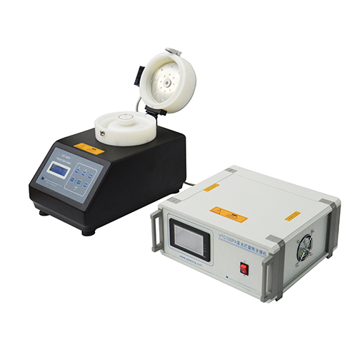 UV Kapaklı Yüksek Hızlı Döndürmeli Kaplayıcı (10K rpm ve 5