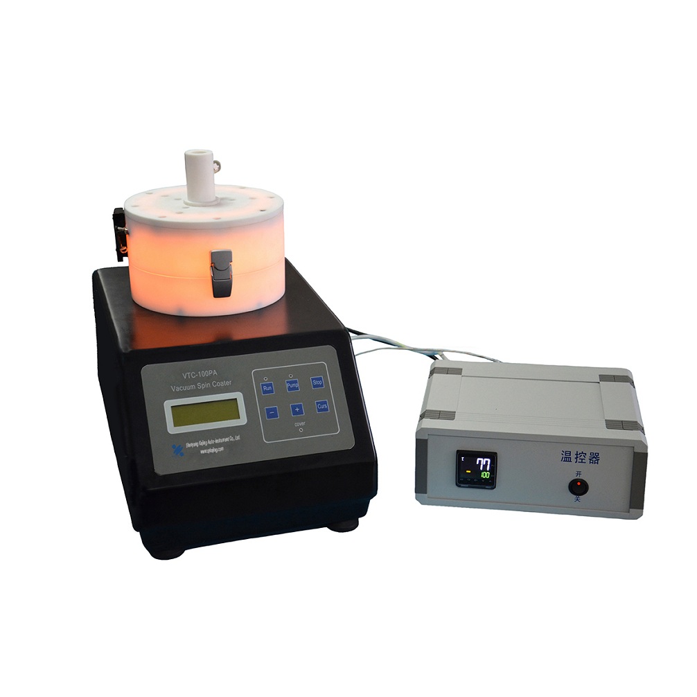 Hi-Speed Spin Coater With 100ºC Heating Cover