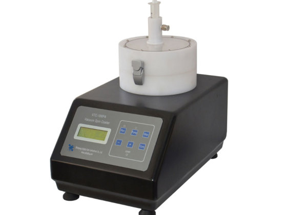 طلاء دوار عالي السرعة مع غطاء تسخين 100 درجة مئوية