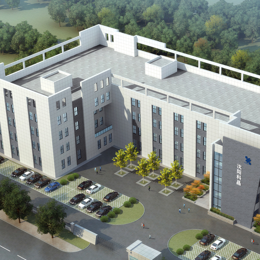 Vue d'ensemble de l'entreprise