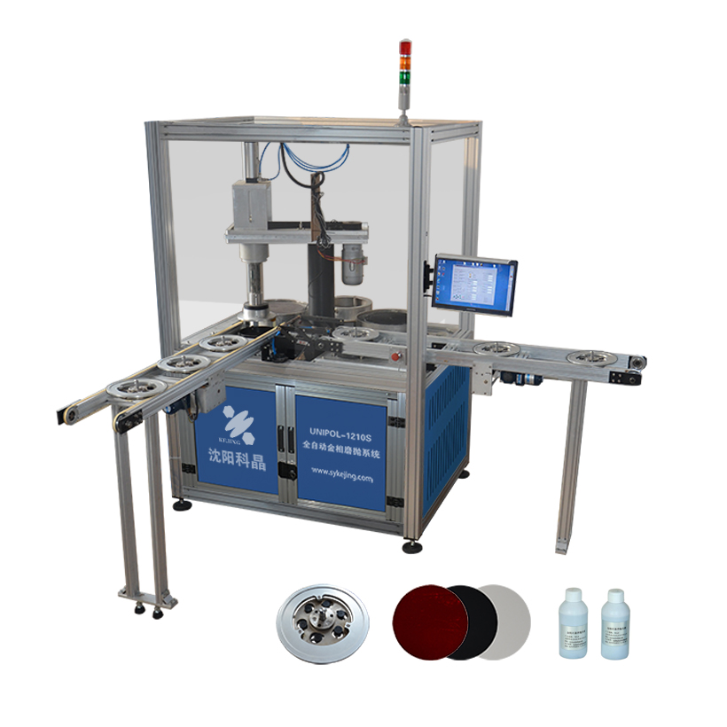 Fully Automatic Metallographical Grinding And Polishing System