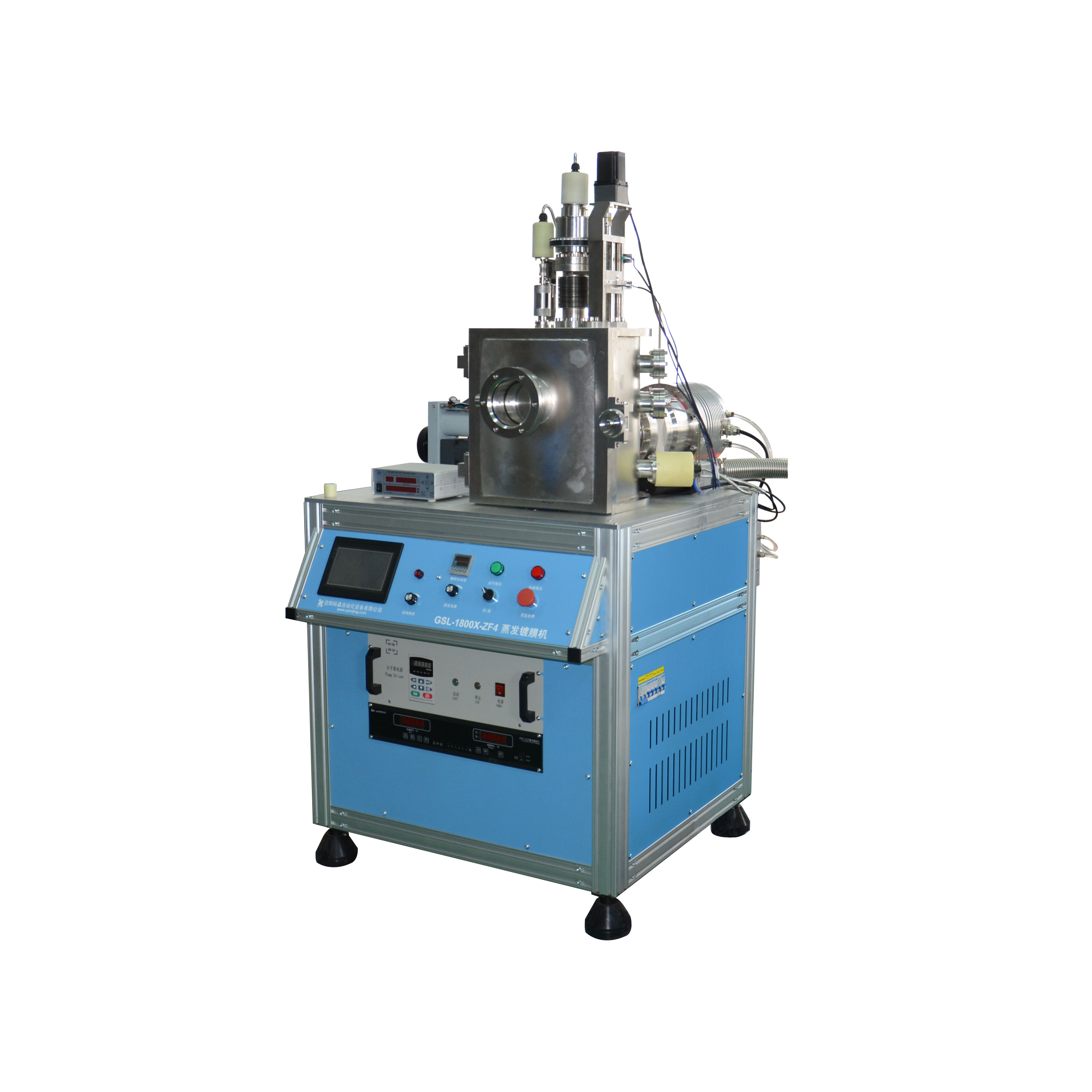Vacuum Thermal Evaporation Coater With Four Heating Sources