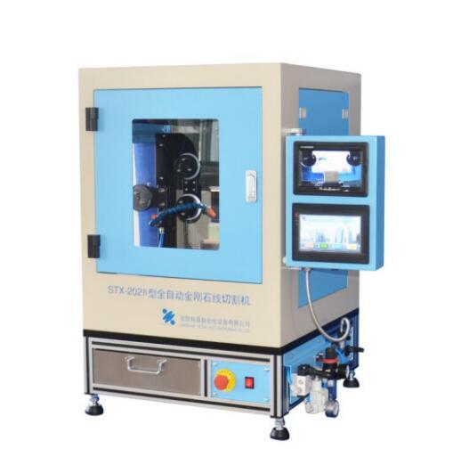 Diamond Wire Saw With Outside Cover