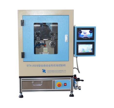 Diamond Wire Saw With Outside Cover