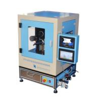 Diamond Wire Saw With Outside Cover