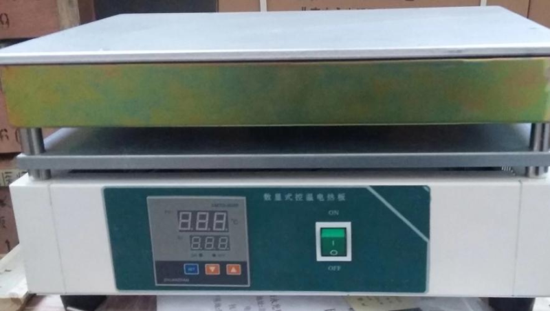 Digital Heating Plate