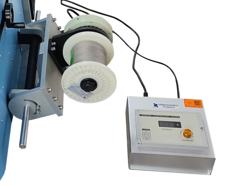 Electric Wire Installer - 1