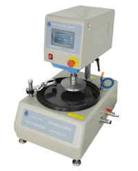 Lapping And Polishing Machine With Center Pressure -