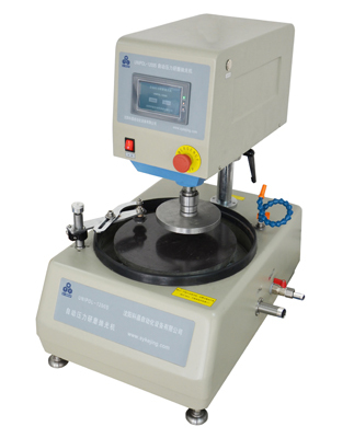 Lapping And Polishing Machine With Center Pressure -