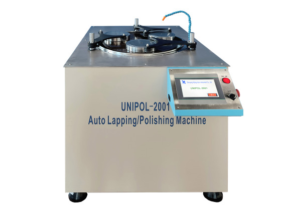 آلة تلميع دقيقة مقاس 20 بوصة