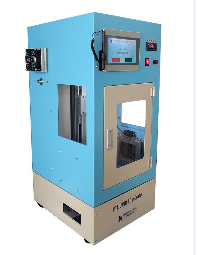 Verniciatrice termostatica Servo Micron Grade