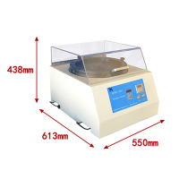 Compact Vibratory Polisher With 12