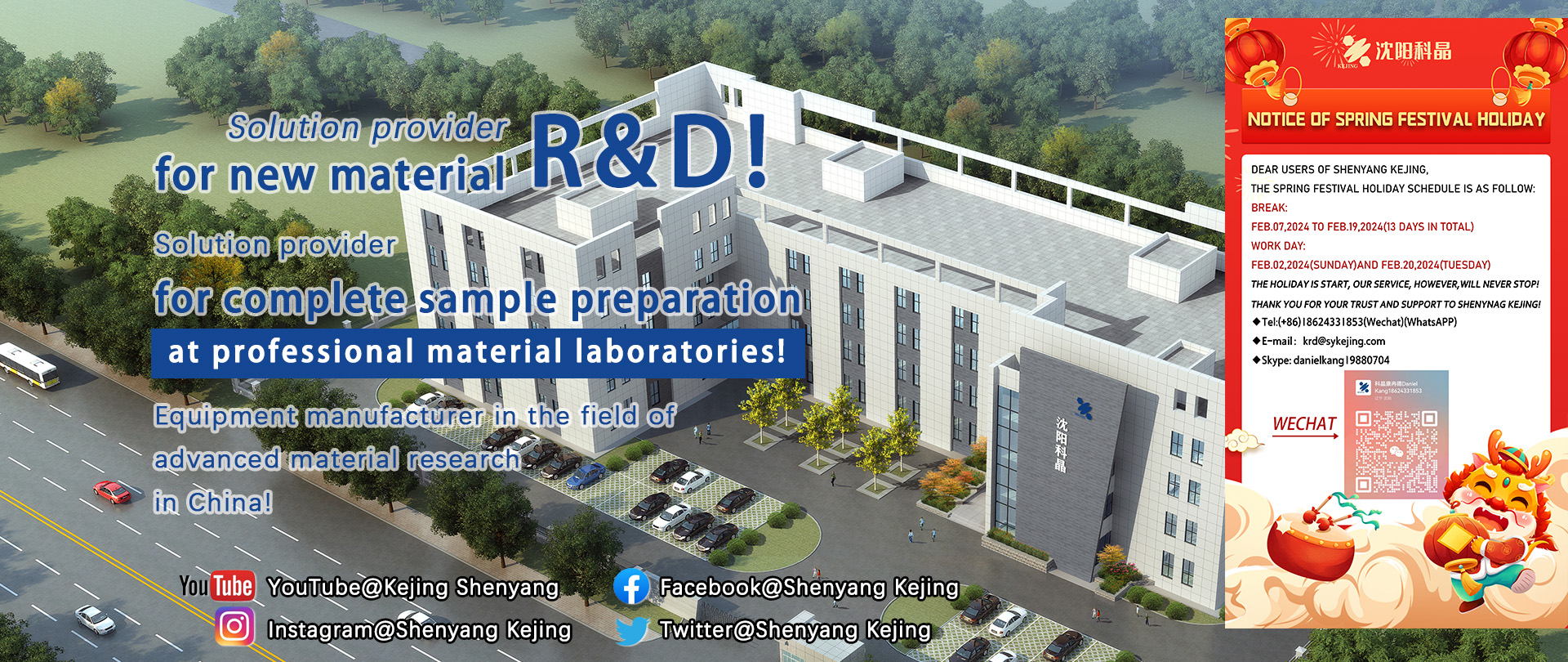 Vásárlás Vágó és kockázó fűrész,Csiszoló és polírozó gép,Filmbevonó gép?