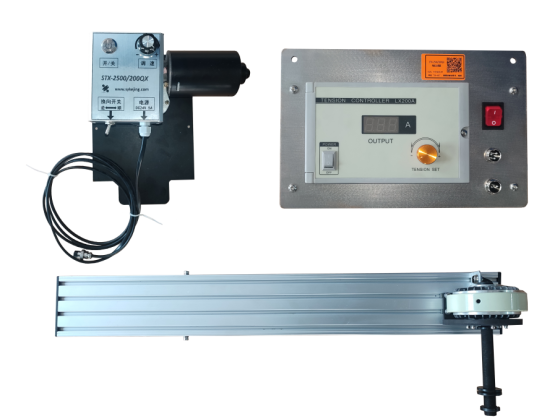 Electric Wire Installer -2