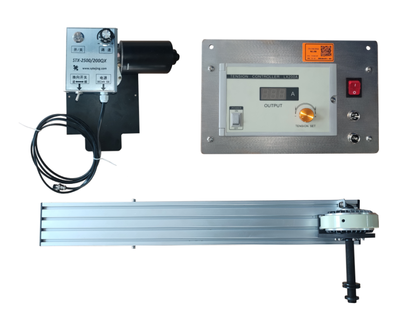 Electric Wire Installer -2