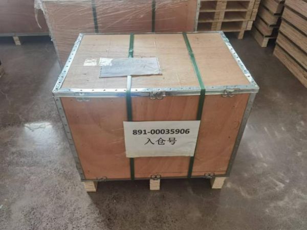 Erfolgreicher Verkauf von VTC-100PAH-Spin-Coating ins Ausland