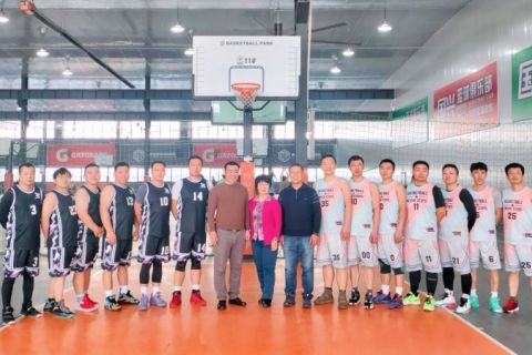 Le troisième match de basket-ball de la « Coupe Kejing »