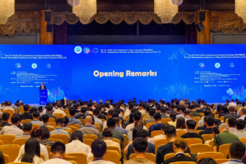 Shenyang Kejing a participé au PACRIM15&CICC-13 (11.5-9, Shenzhen)