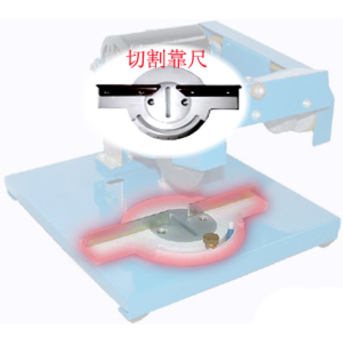 مسطرة القطع إس واي جيه-2WQG