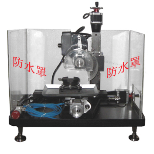 Diamond cutting machine acrylic waterproof cover