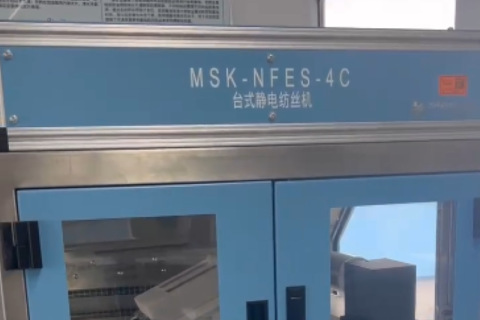 فيديو آلة الغزل الكهربائي المضادة للتآكل