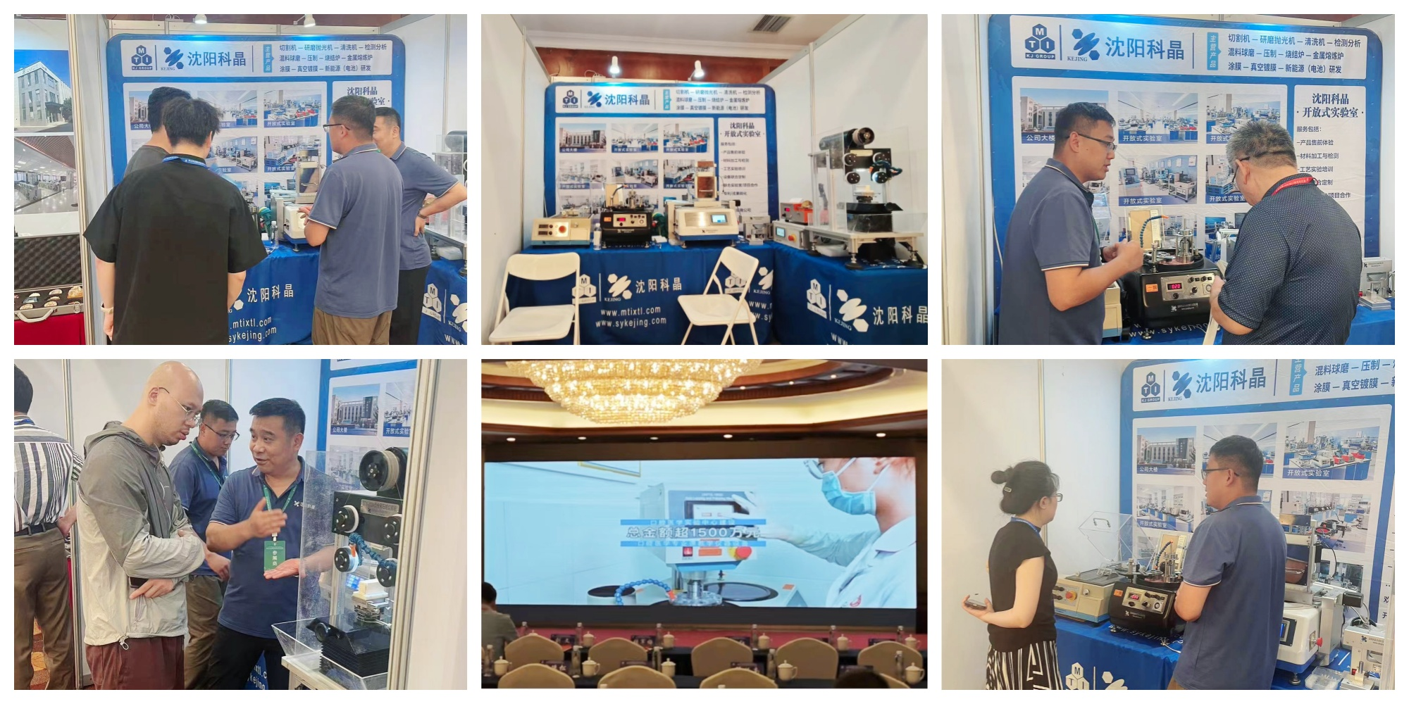 Exploring The Future Of New Dental Materials: Domestic And Foreign Experts Gathered In Guizhou