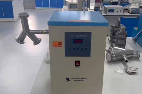 Excellente conception, combinaison parfaite de vidéo de performance