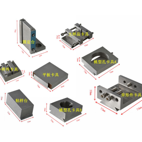 Série de luminaires d'échantillons de forme spéciale