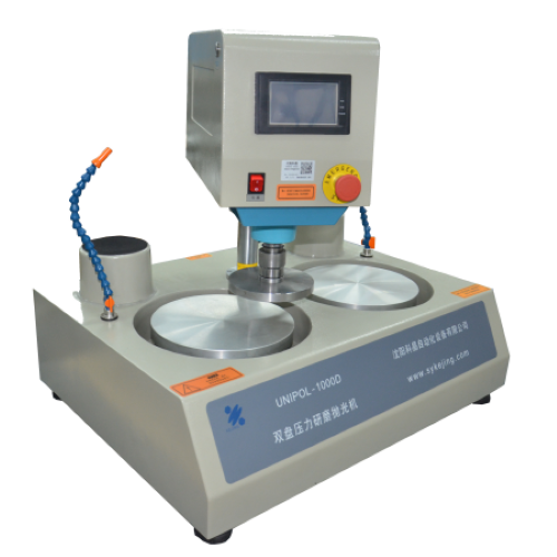 Double Disc Grinding And Polishing Machine