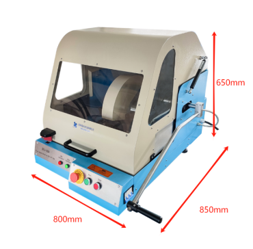 Metallographic Cutting Machine