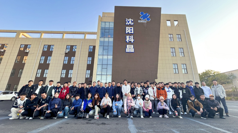 Welcome Teachers And Students From Shenyang University Of Technology To Visit Kejing Laboratory