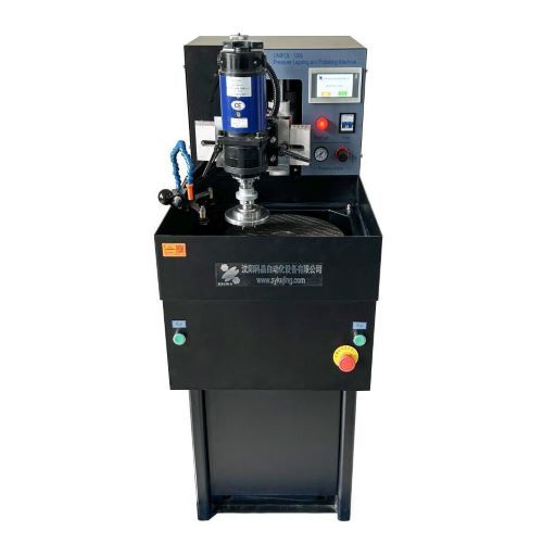 Lapping And Polishing Machine With Stepless Speed Pressure
