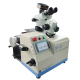 Microscope Cutting And Grinding Machine