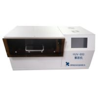 UV Glue Remover Machine