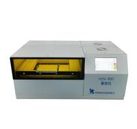 UV Glue Remover Machine