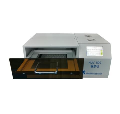 UV Glue Remover Machine