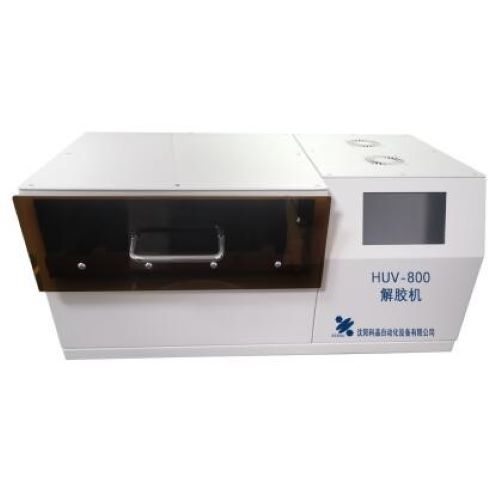 UV film debonding LED curing machine