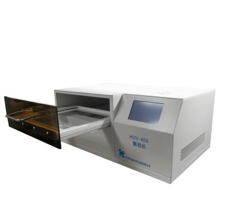 UV LED curing machine for wafer film debonding