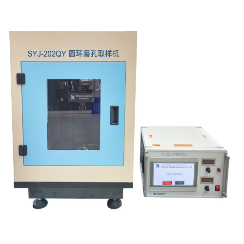 Laboratory Coring Machine